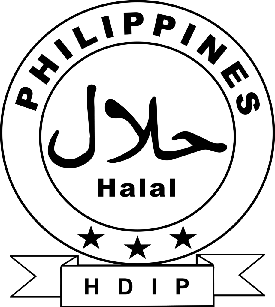 Halal HDIP Logo